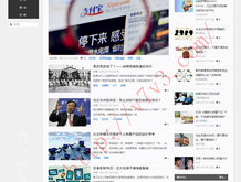 掩耳盗铃的生肖是什么